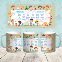 Кружка "Выпускник 028"