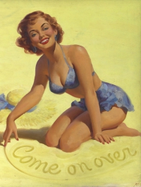 Картина П037