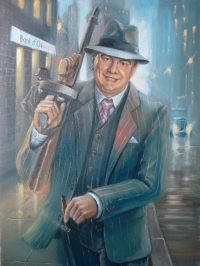 Картина МК016