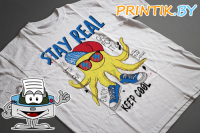 Футболка "CUTE OCTOPUS"