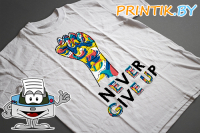 Футболка "NEVER GIVE UP 2"